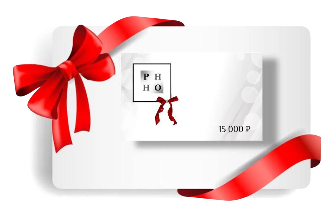 Серитификаты